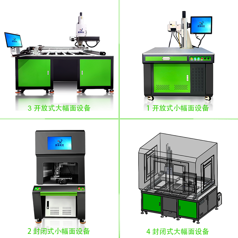 4個玻璃打孔機-中文.png
